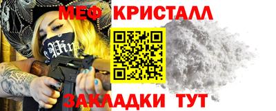 гидра Волжский