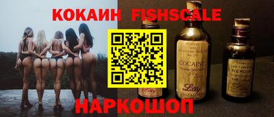 ГАЛЛЮЦИНОГЕННЫЕ ГРИБЫ Волжск