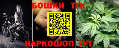 ГАЛЛЮЦИНОГЕННЫЕ ГРИБЫ Волжск