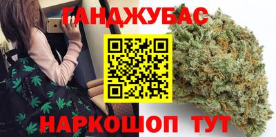 ГАЛЛЮЦИНОГЕННЫЕ ГРИБЫ Волжск