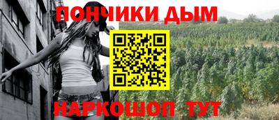 гидра Волжский