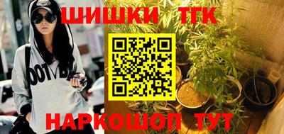ГАЛЛЮЦИНОГЕННЫЕ ГРИБЫ Волжск