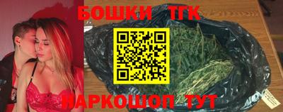 гидра Волжский