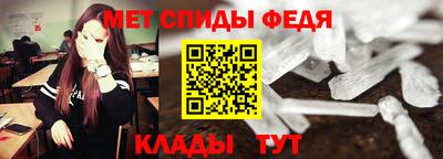 ГАЛЛЮЦИНОГЕННЫЕ ГРИБЫ Волжск