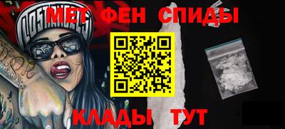 гидра Волжский